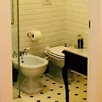 La Belle Coquette 3* Комо